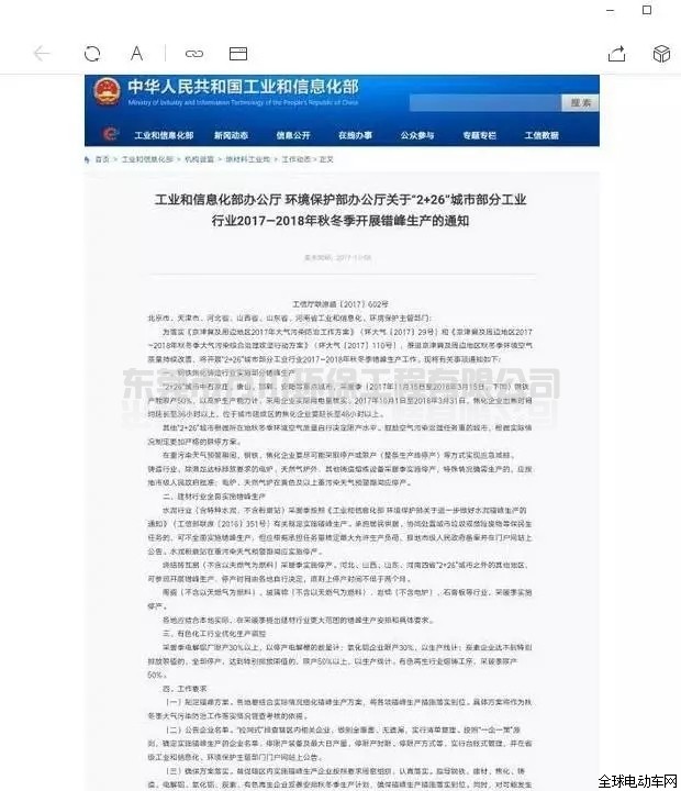 1510295462538003782.jpg 1.webp.jpg