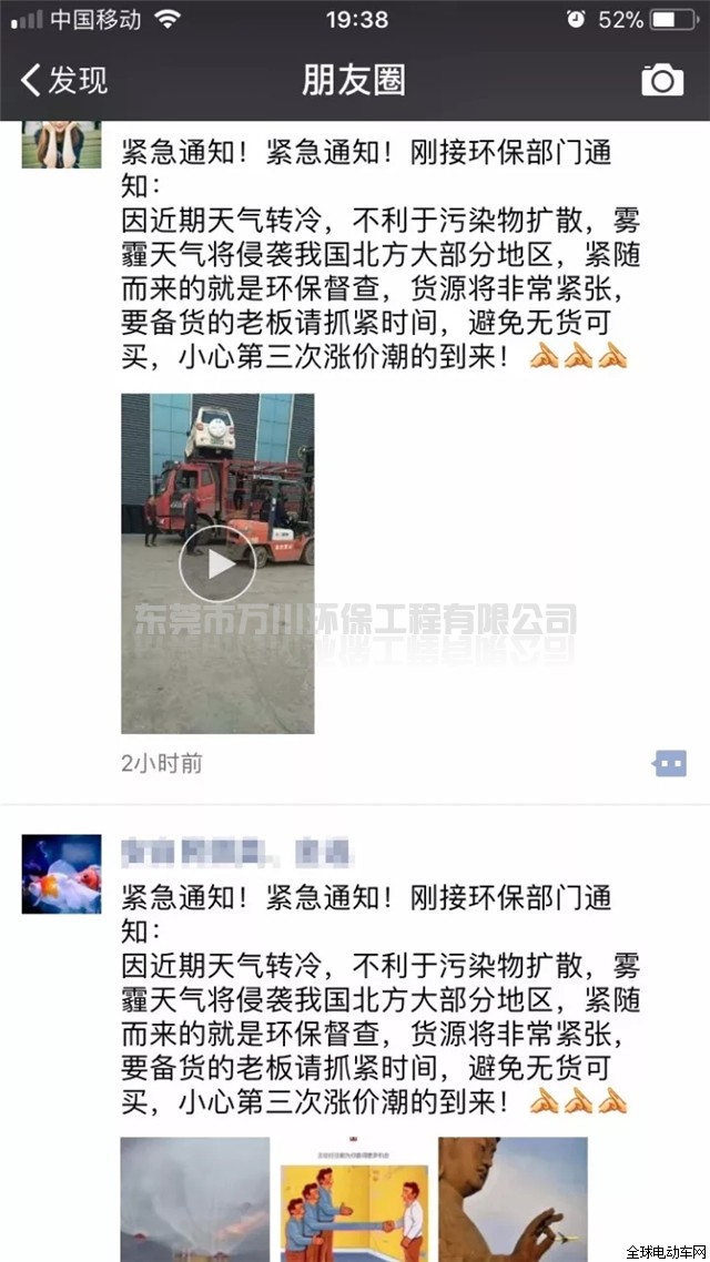 1510295524851085338.jpg 3.webp_副本.jpg