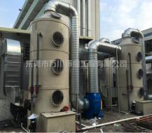 東箭汽車(chē)金屬粉塵處理案例