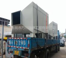 活性炭吸附塔處理印刷有機(jī)廢氣