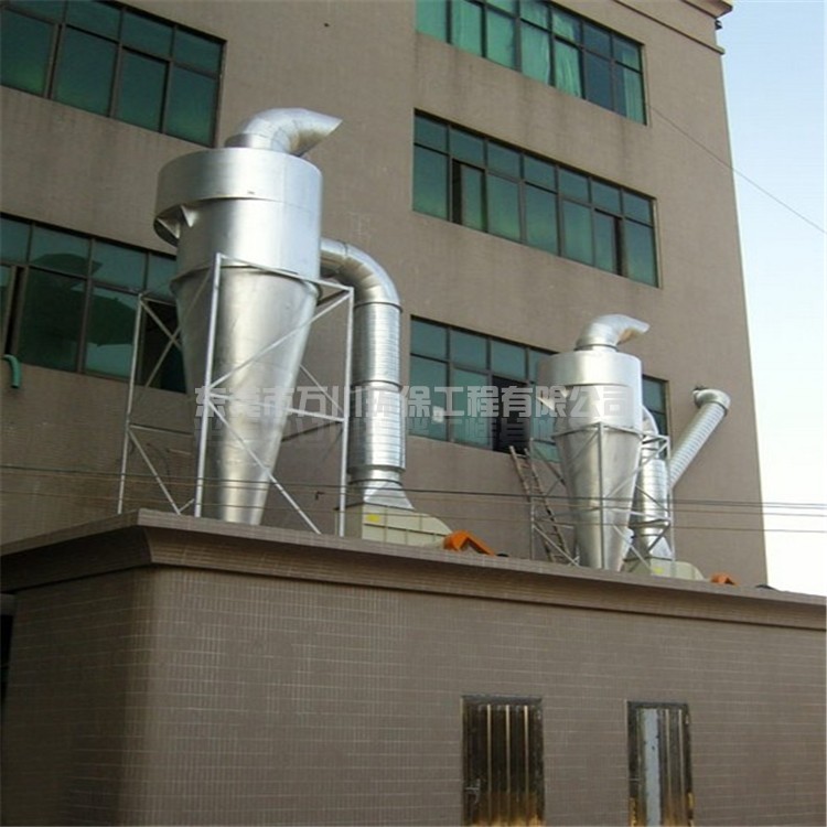 旋風(fēng)除塵器產(chǎn)品介紹