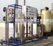 中水回用設備特點