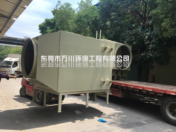 活性炭?jī)艋O(shè)備