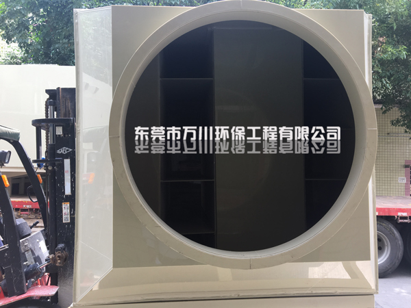 活性炭?jī)艋O(shè)備