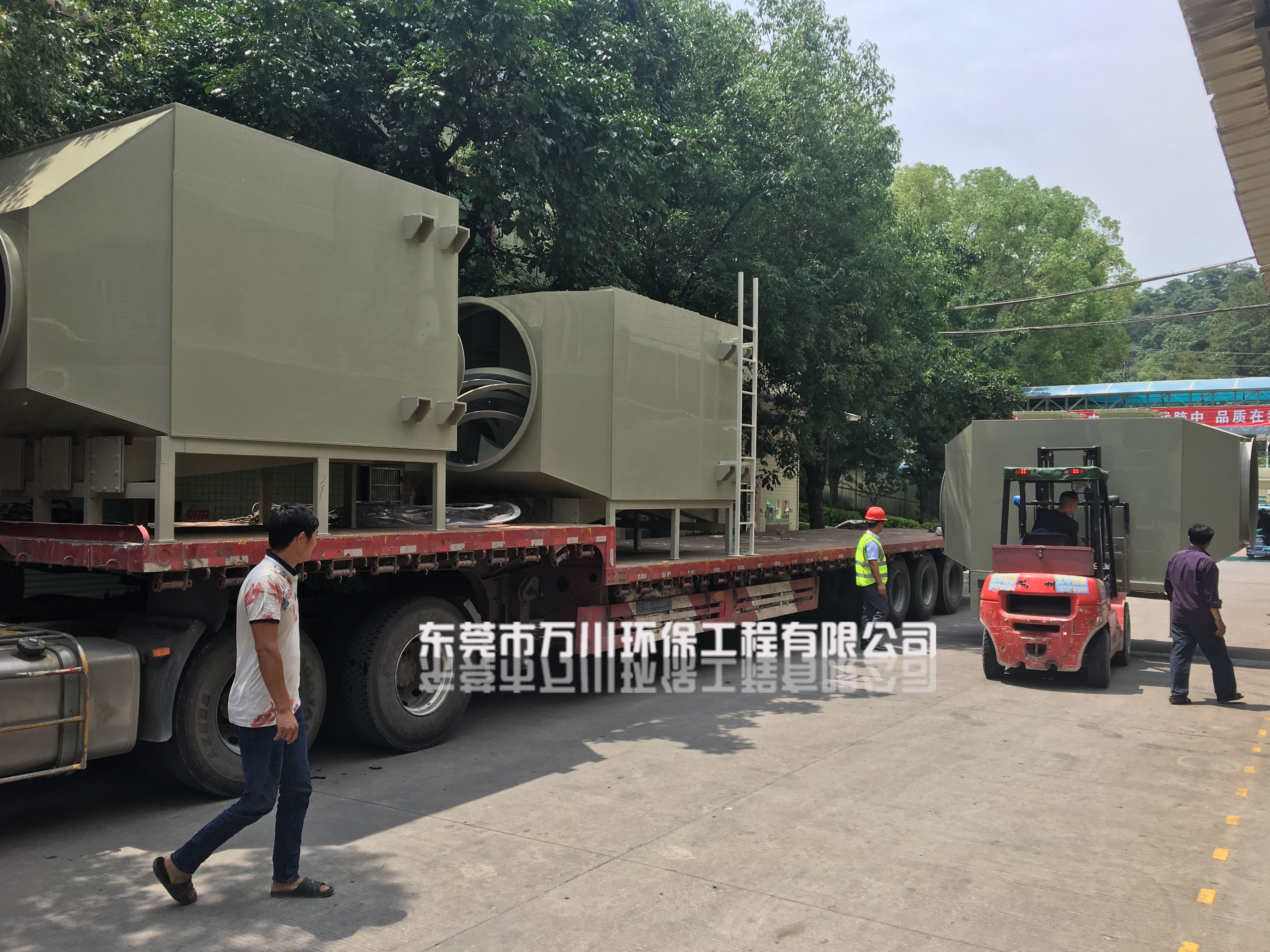 活性炭?jī)艋O(shè)備