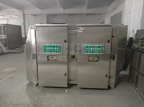 UV光解除臭設備