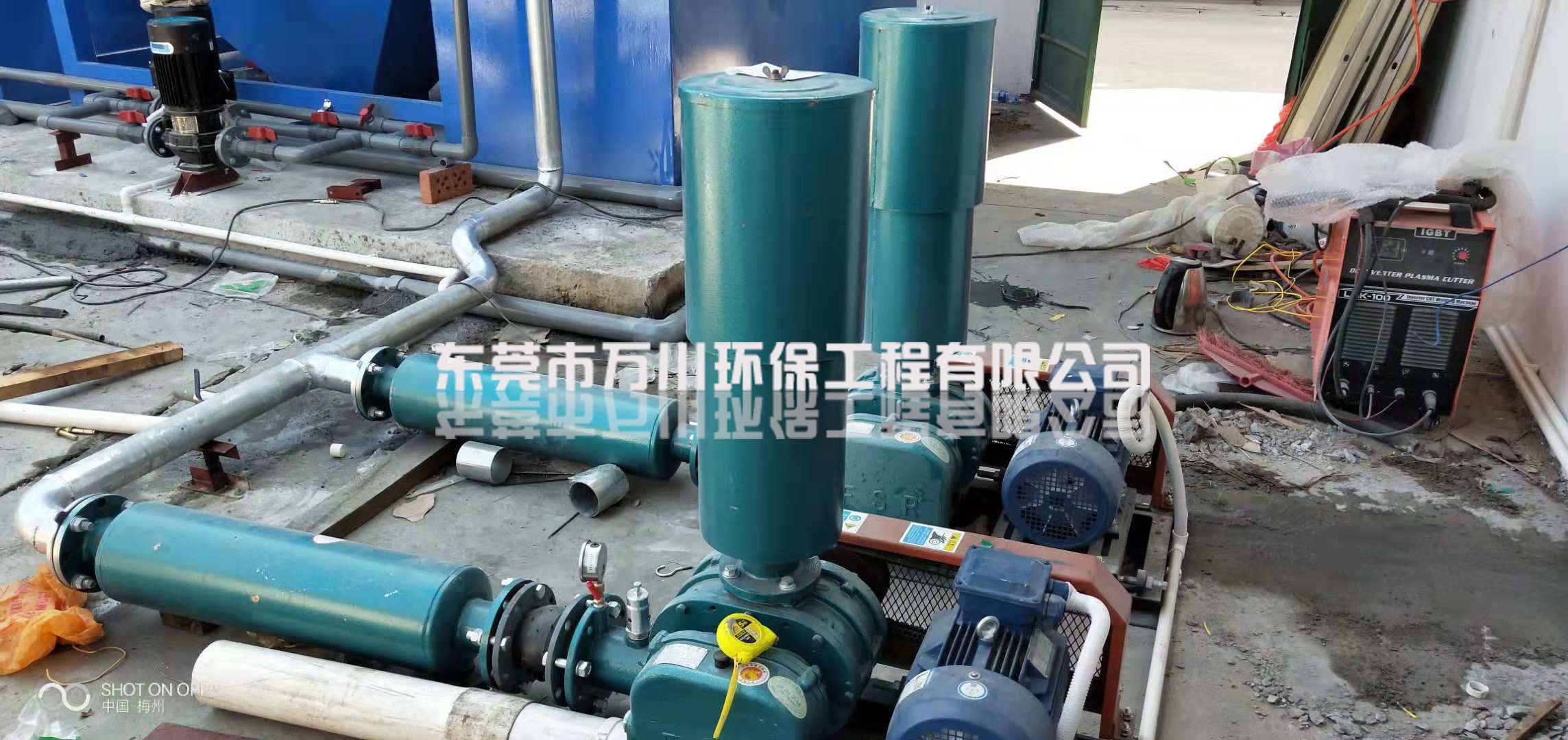 一體化廢水處理設(shè)備