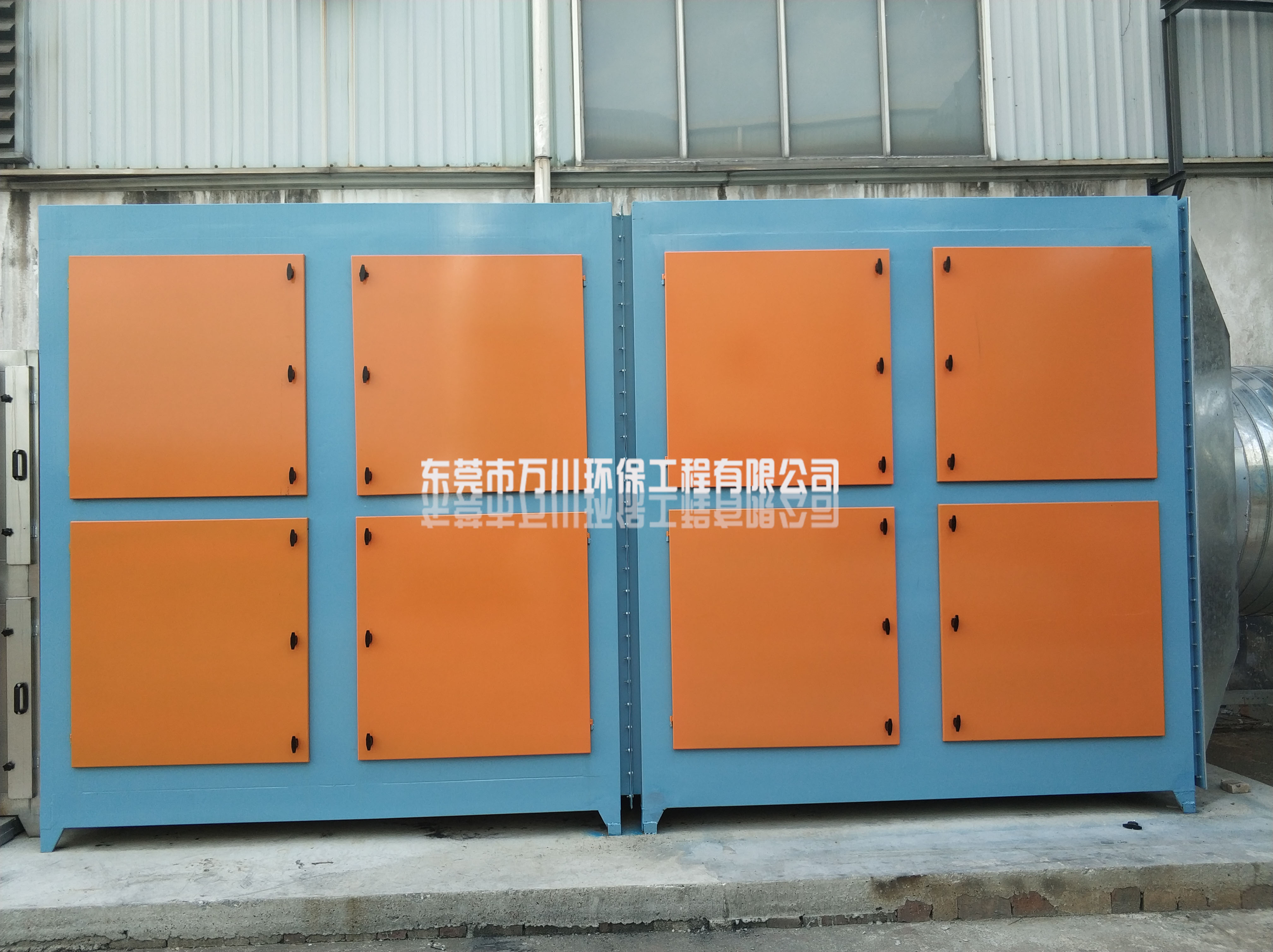 汽車廠噴漆廢氣處理