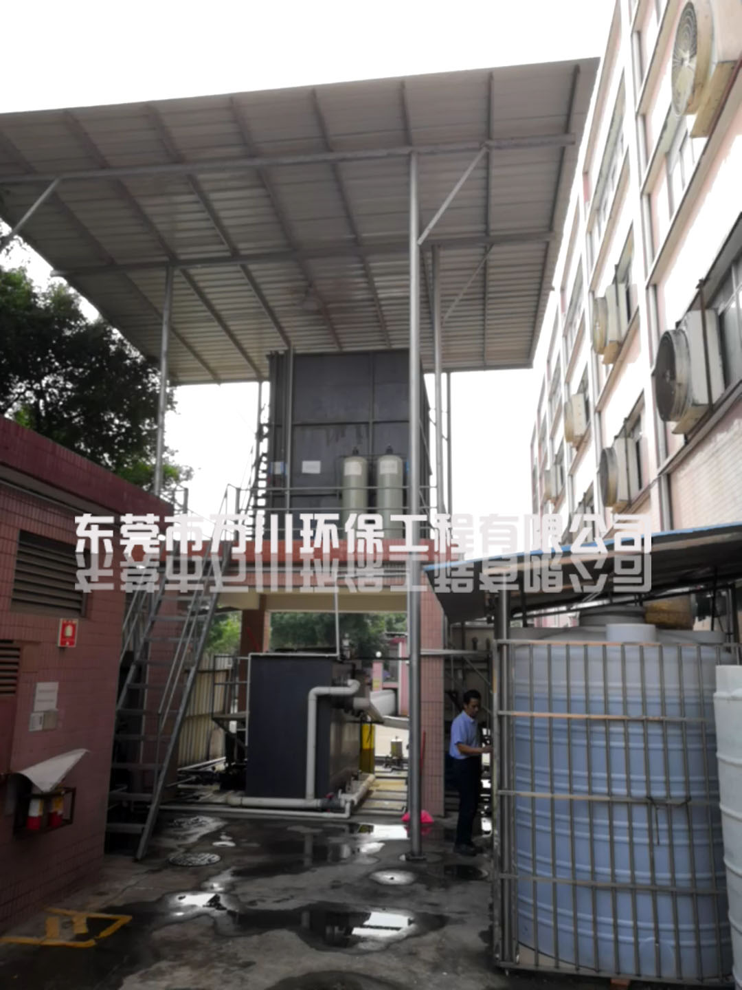 東莞污水處理設(shè)備