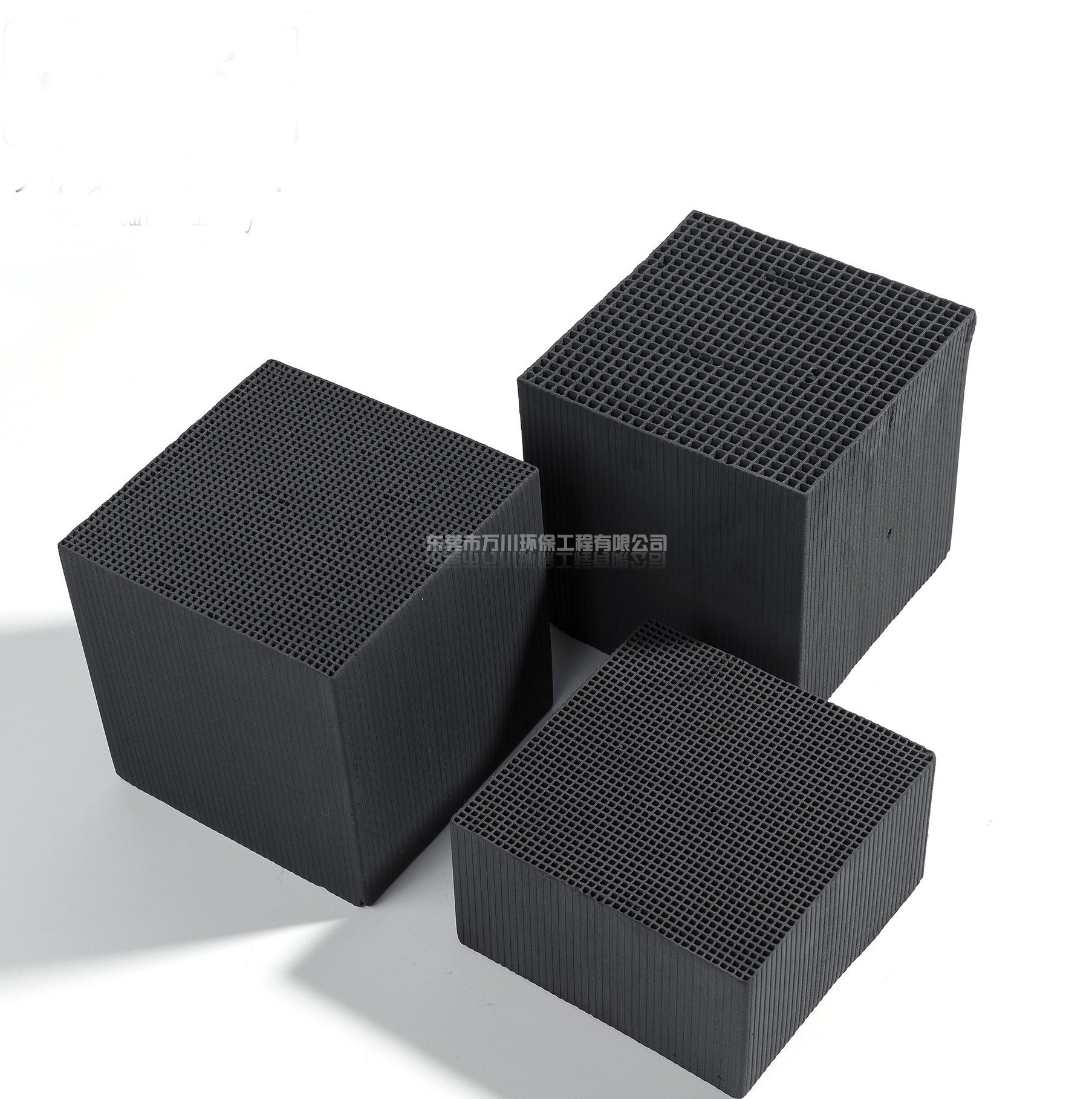 廣州塑膠廠(chǎng)有機(jī)廢氣處理工程案例