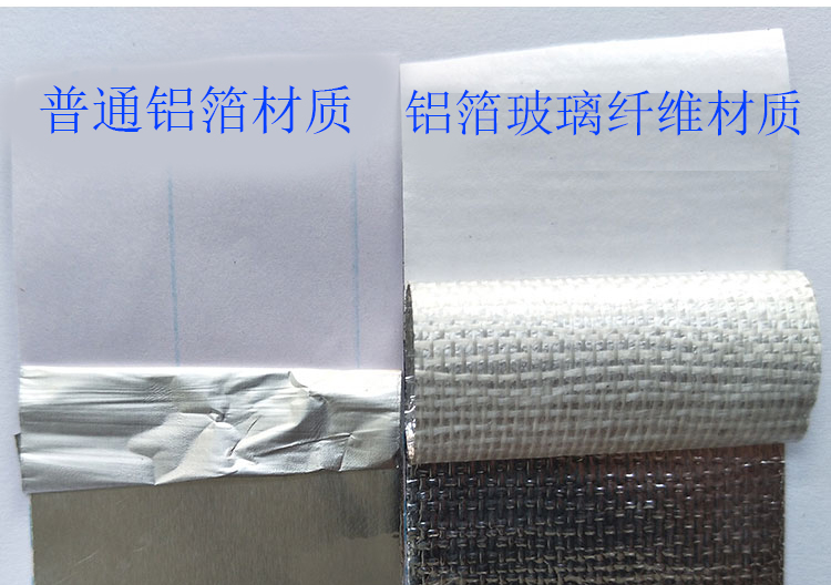 廣州塑膠廠(chǎng)有機(jī)廢氣處理工程案例