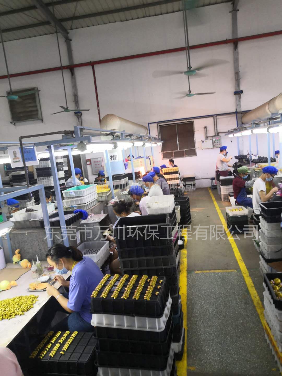 玩具廠手動(dòng)噴漆廢氣處理工程案例