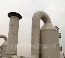 東莞脫硫塔價格