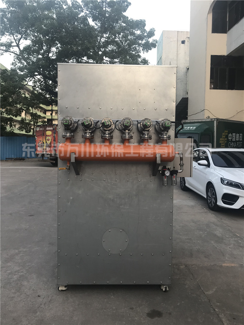 單機(jī)除塵器